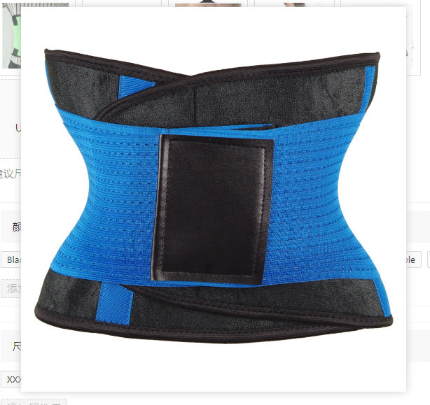 Waist Trimmer Belt for Fat Burn & Ab Shaping