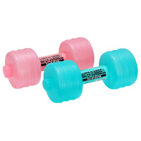 Bodybuilding Water Dumbbells for Slimming & Gym Training