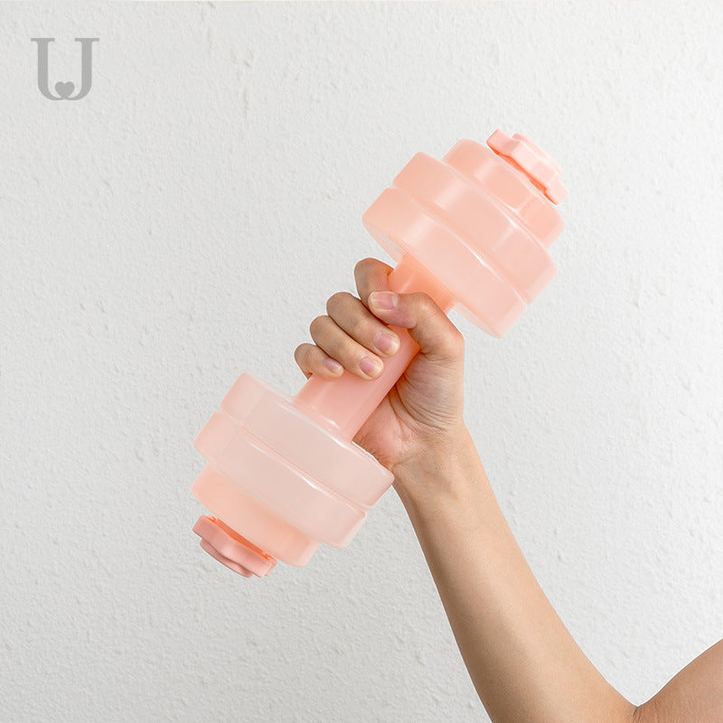 Fitness Water Dumbbell for Home Workouts