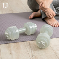 Fitness Water Dumbbell for Home Workouts
