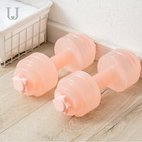 Fitness Water Dumbbell for Home Workouts