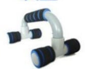 H-Shaped Push-Up Bar with Sponge Grip
