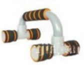 H-Shaped Push-Up Bar with Sponge Grip